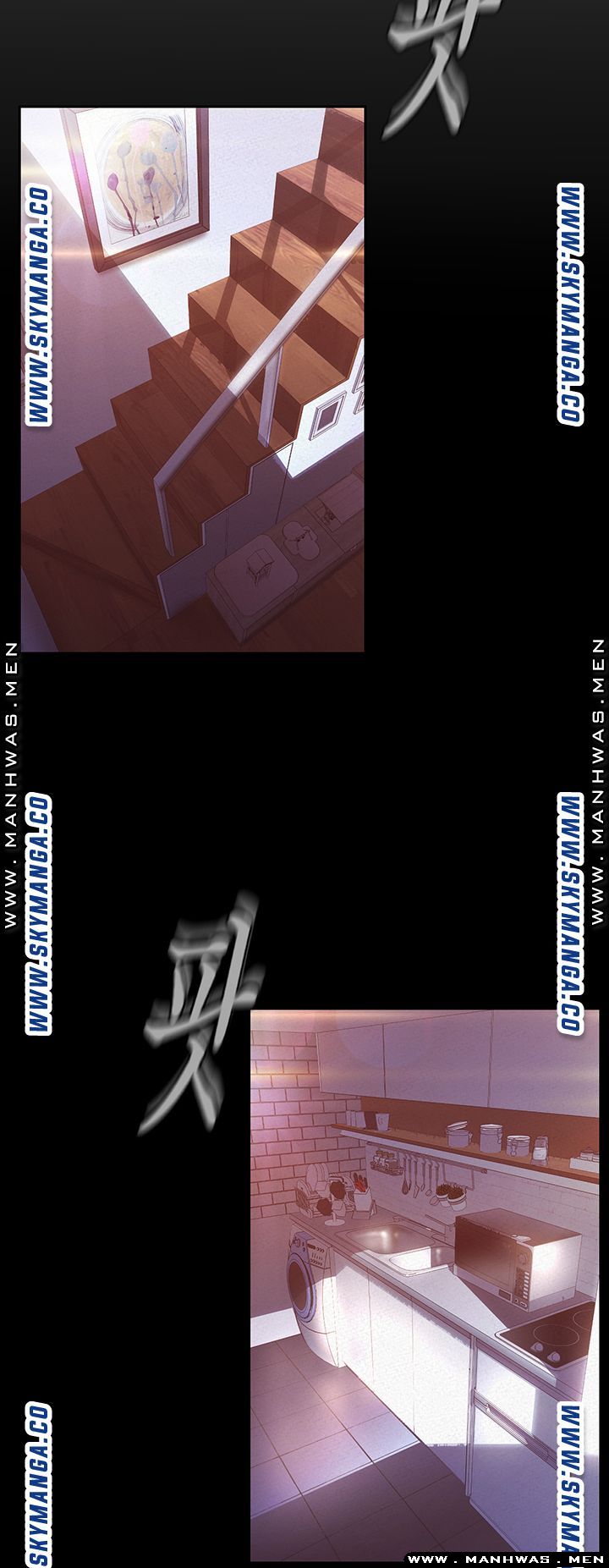A Wonderful New World Raw Chapter 110 Page 17
