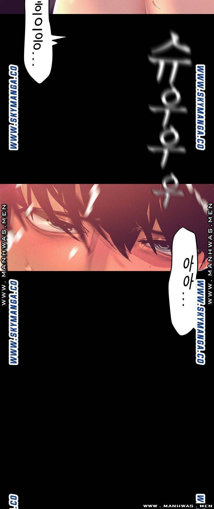 A Wonderful New World Raw Chapter 110 Page 53