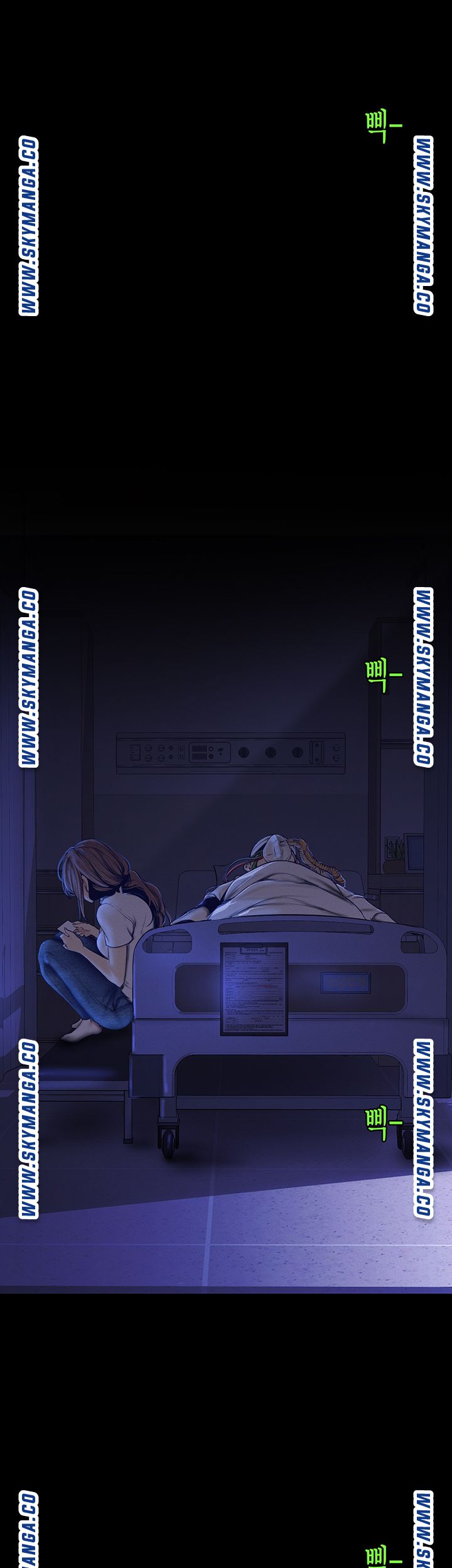A Wonderful New World Raw Chapter 112 Page 31