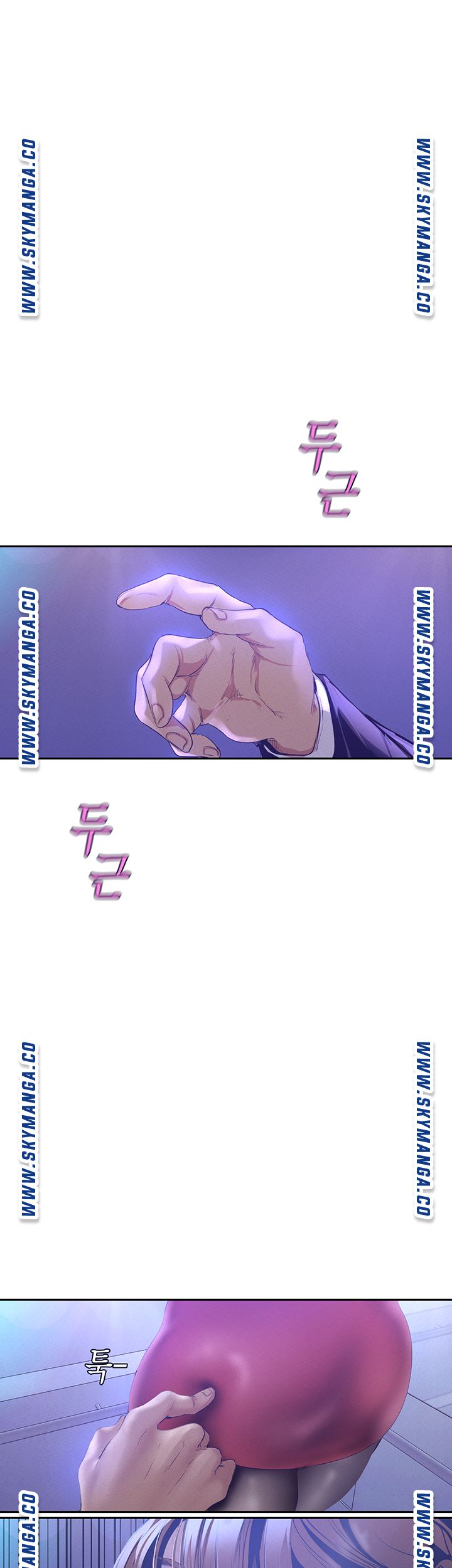 A Wonderful New World Raw Chapter 112 Page 35