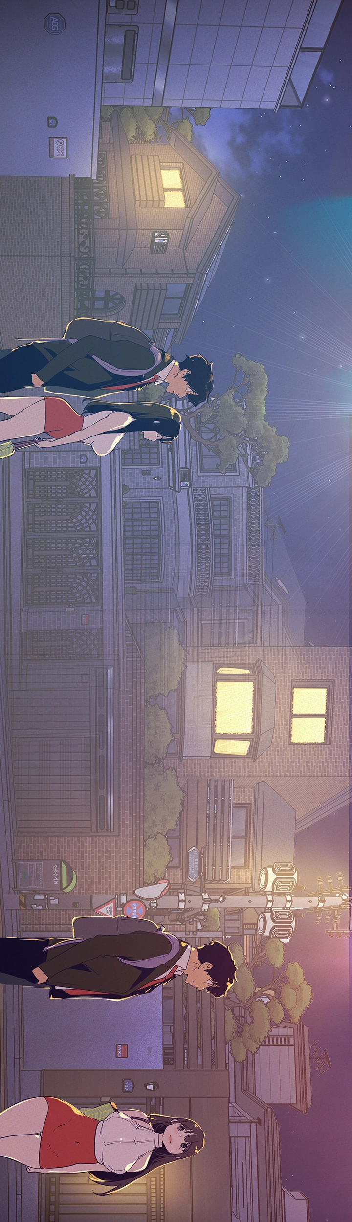 A Wonderful New World Raw Chapter 114 Page 29