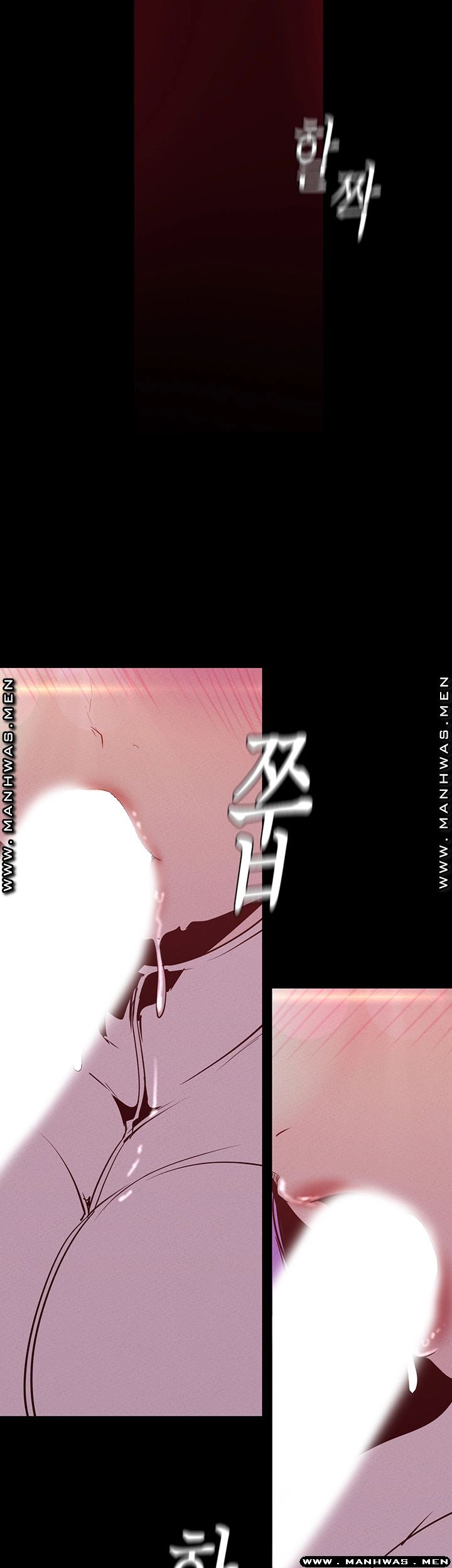A Wonderful New World Raw Chapter 115 Page 31