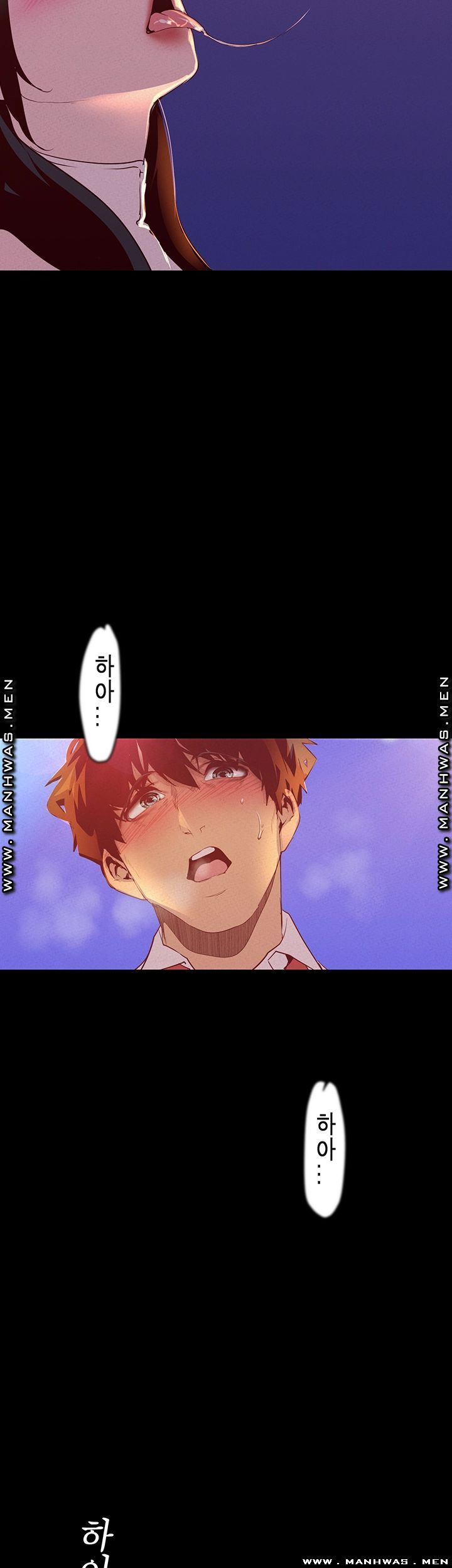 A Wonderful New World Raw Chapter 115 Page 45