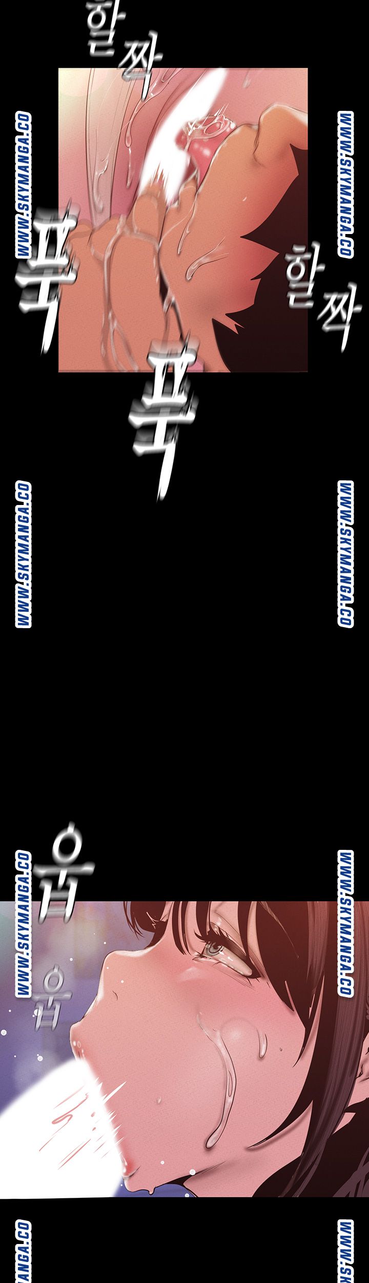 A Wonderful New World Raw Chapter 116 Page 35