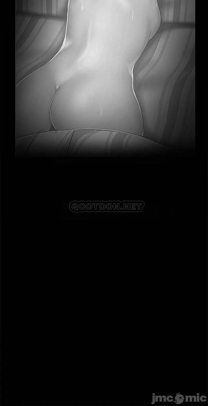 A Wonderful New World Raw Chapter 123 Page 23