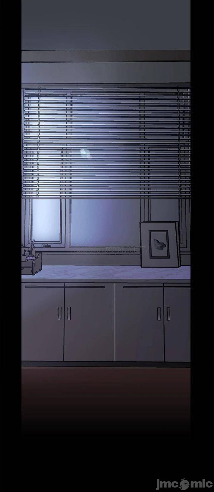 A Wonderful New World Raw Chapter 123 Page 27