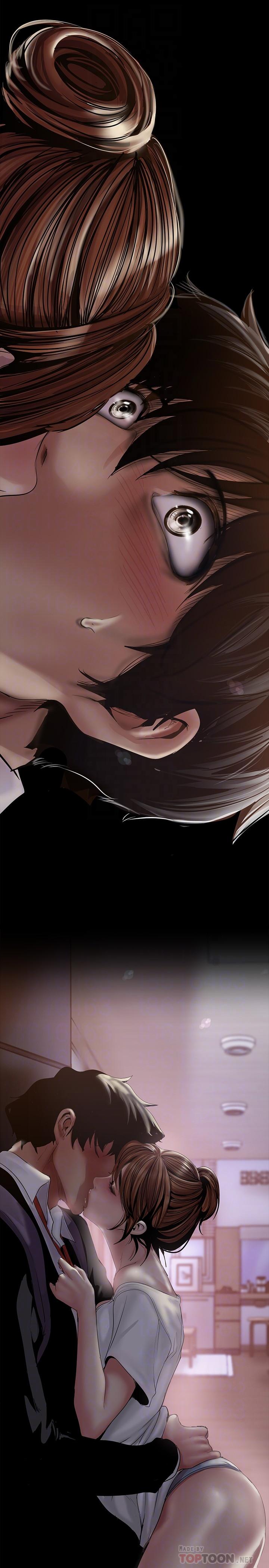 A Wonderful New World Raw Chapter 124 Page 8
