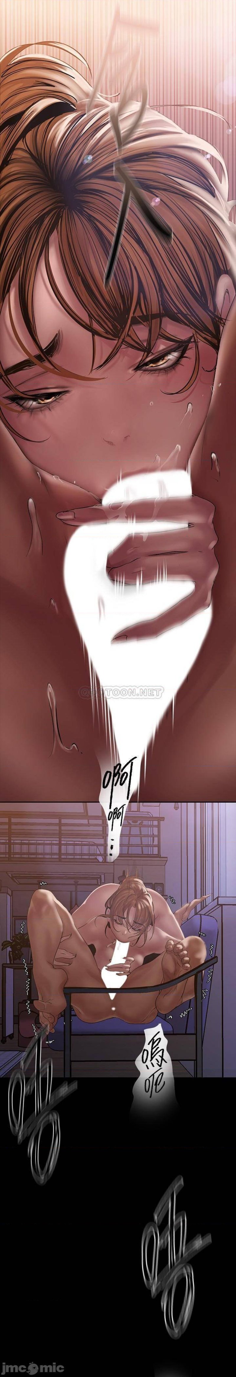 A Wonderful New World Raw Chapter 125 Page 20