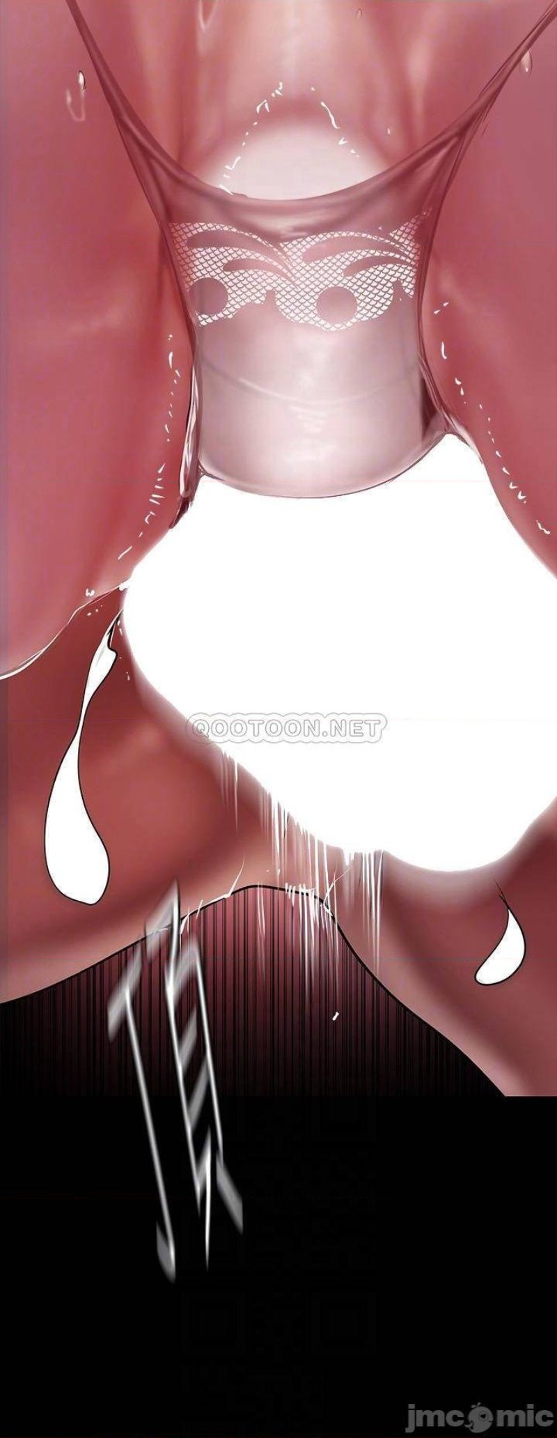 A Wonderful New World Raw Chapter 131 Page 4