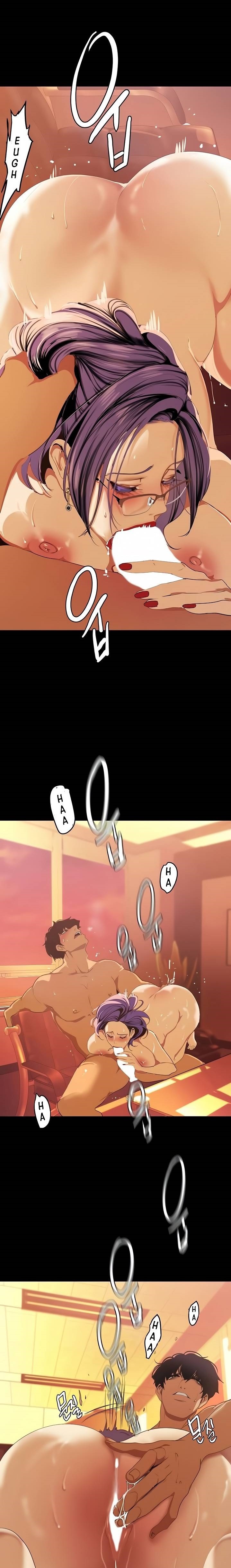 A Wonderful New World Raw Chapter 136 Page 22