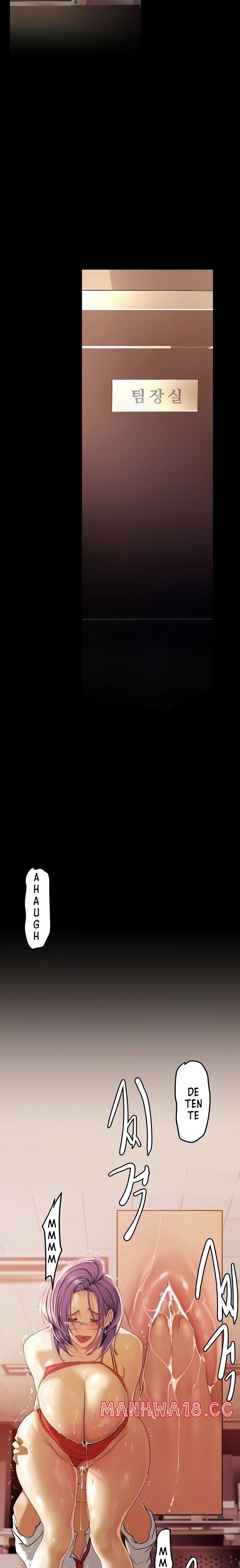 A Wonderful New World Raw Chapter 136 Page 4