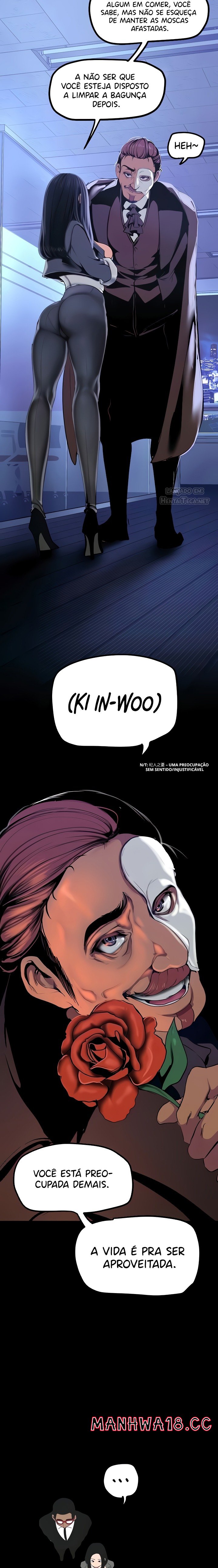A Wonderful New World Raw Chapter 137 Page 14
