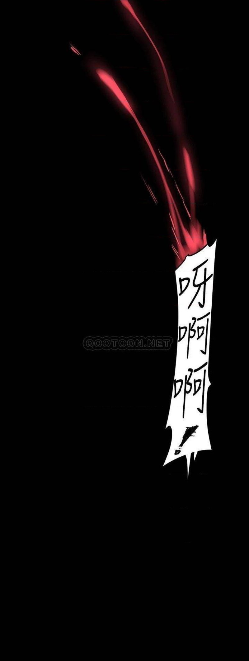 A Wonderful New World Raw Chapter 139 Page 28