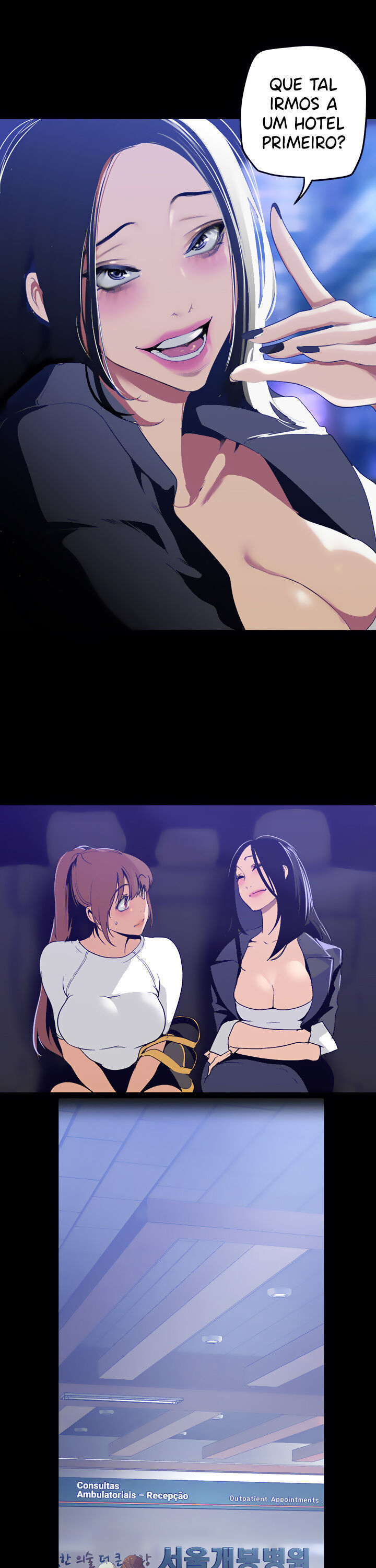 A Wonderful New World Raw Chapter 141 Page 24