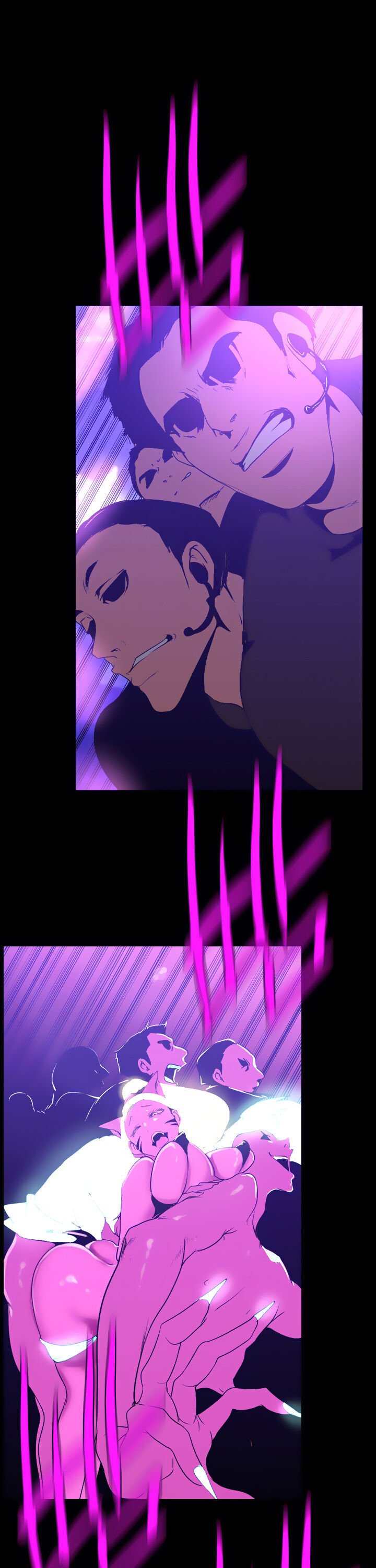 A Wonderful New World Raw Chapter 141 Page 4