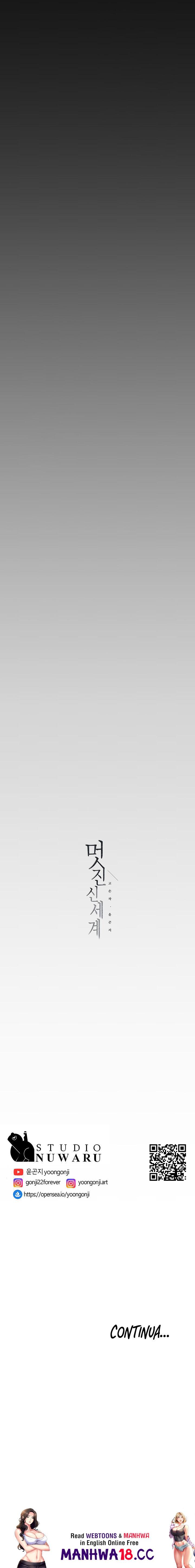 A Wonderful New World Raw Chapter 143 Page 42
