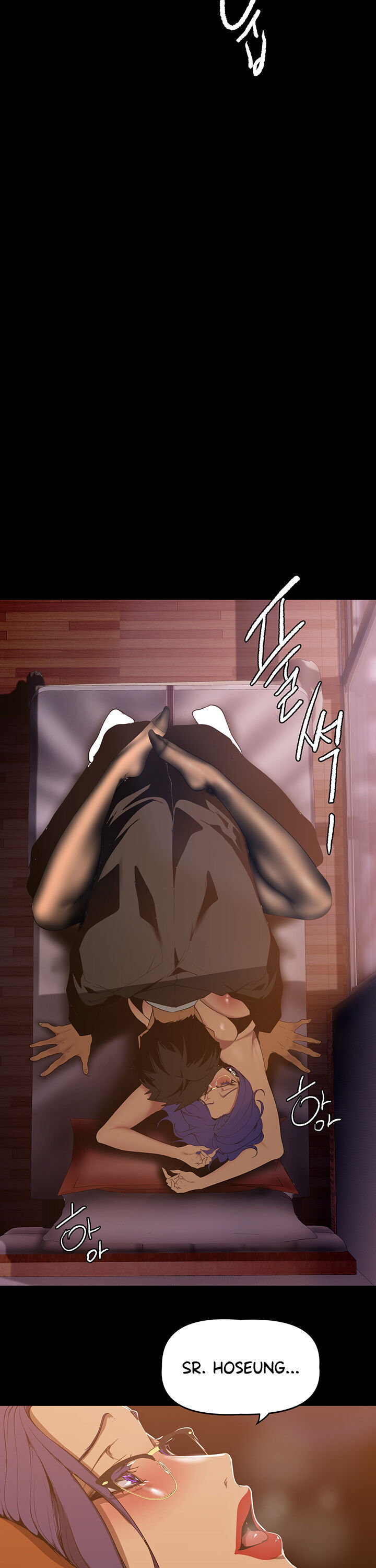 A Wonderful New World Raw Chapter 143 Page 9