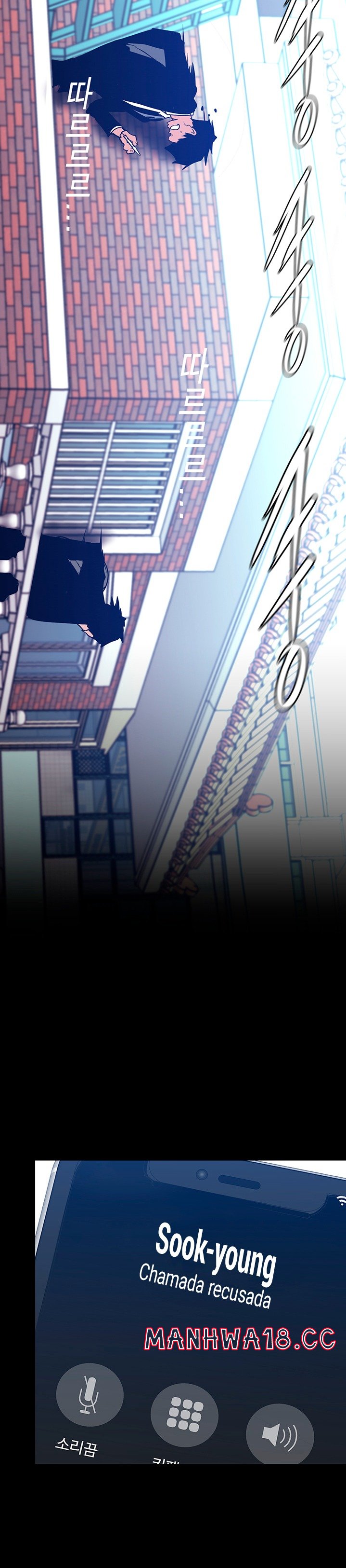 A Wonderful New World Raw Chapter 146 Page 36
