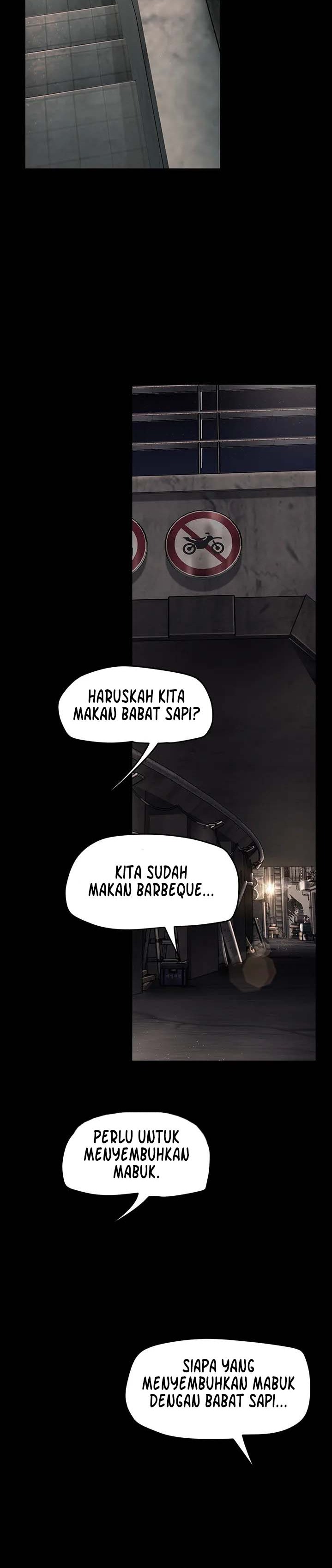 A Wonderful New World Raw Chapter 149 Page 32
