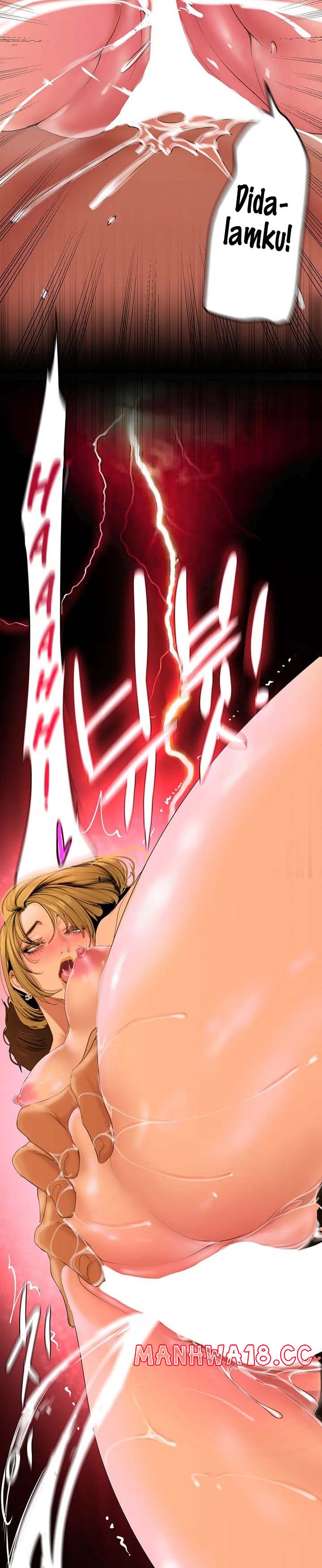 A Wonderful New World Raw Chapter 149 Page 7