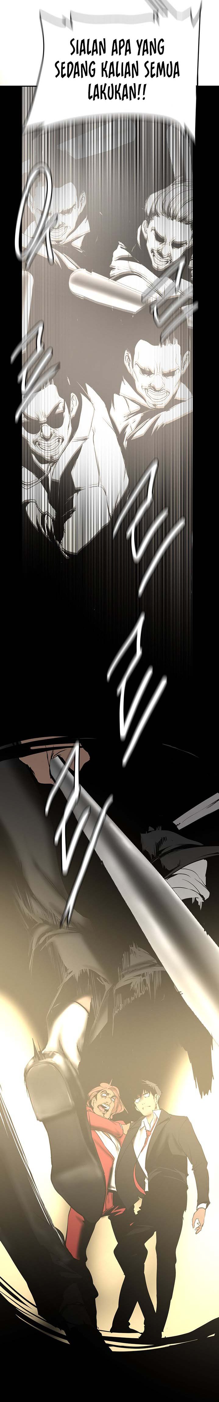 A Wonderful New World Raw Chapter 150 Page 6
