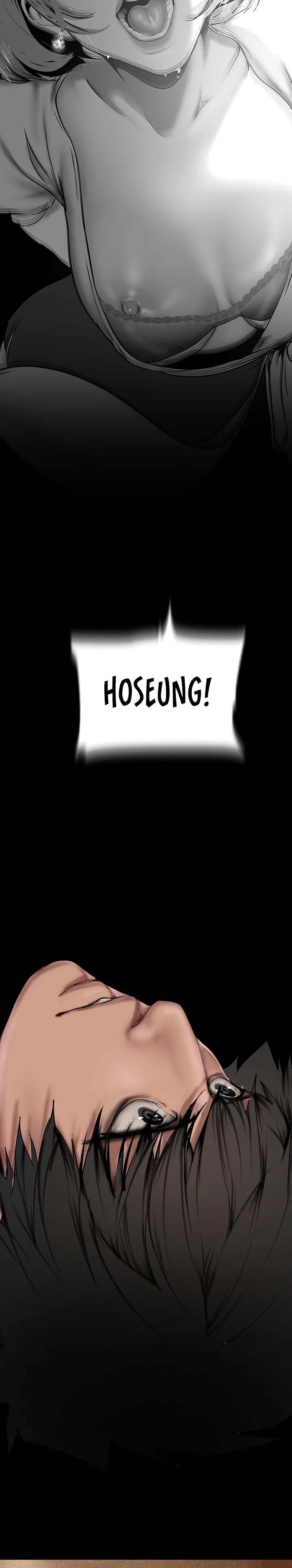 A Wonderful New World Raw Chapter 151 Page 11