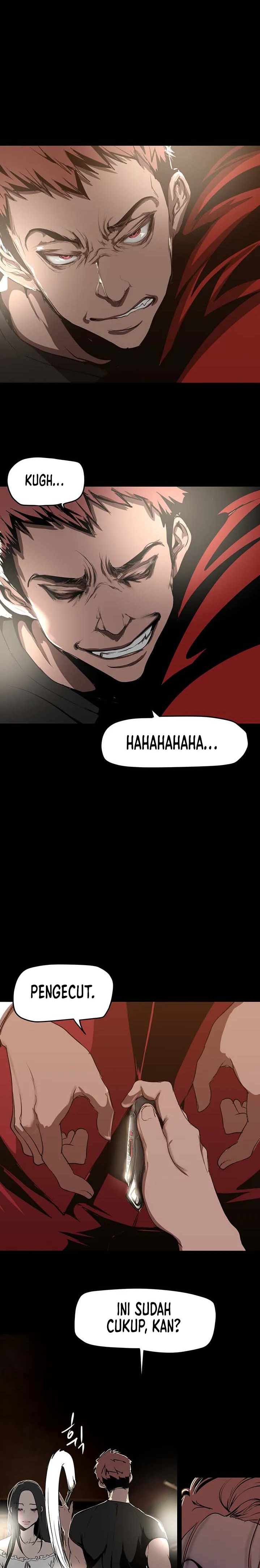 A Wonderful New World Raw Chapter 151 Page 14