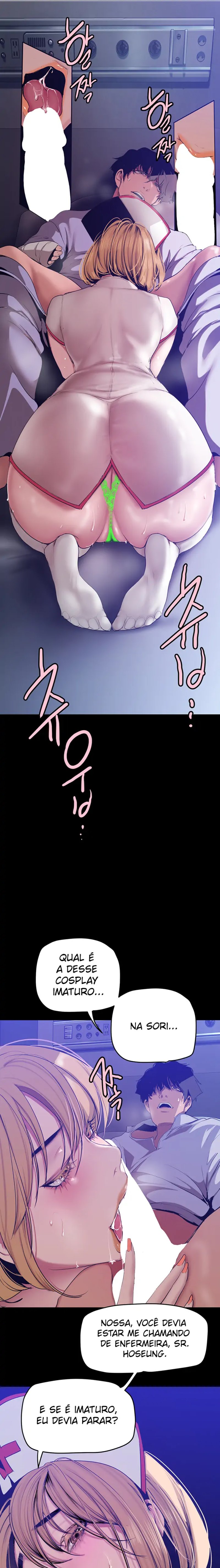 A Wonderful New World Raw Chapter 152 Page 17