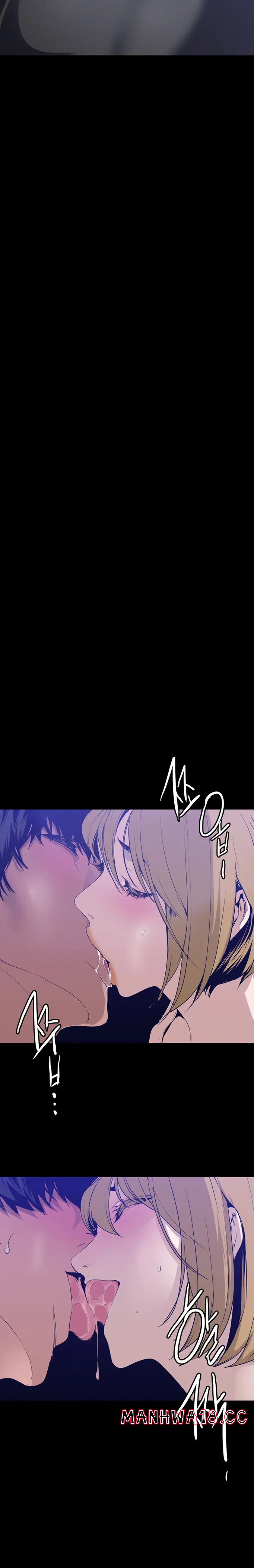 A Wonderful New World Raw Chapter 152 Page 4