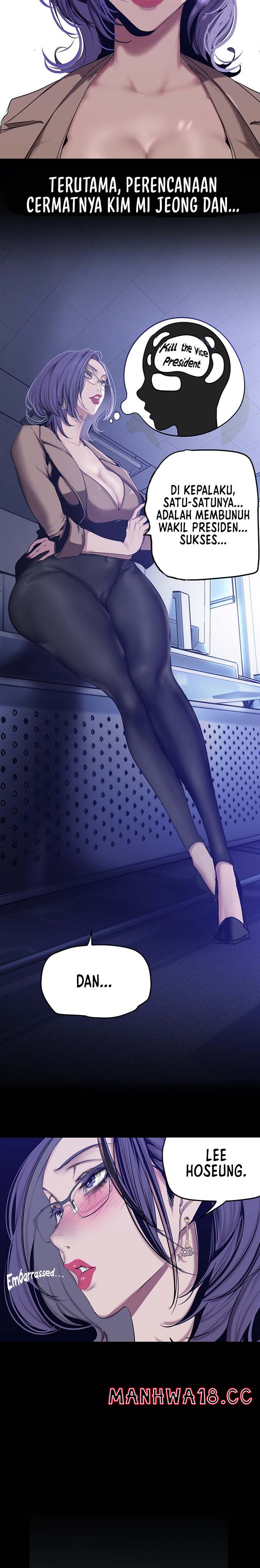 A Wonderful New World Raw Chapter 154 Page 18