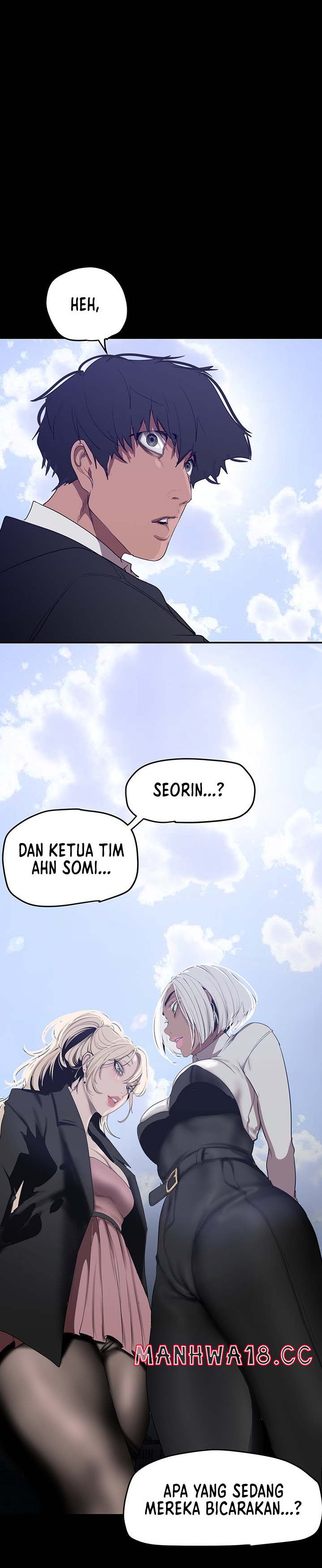 A Wonderful New World Raw Chapter 154 Page 27