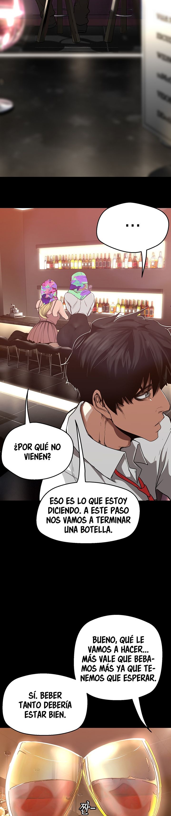A Wonderful New World Raw Chapter 155 Page 15