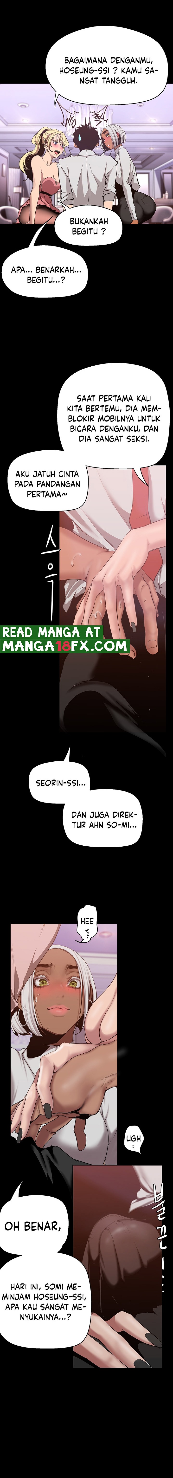 A Wonderful New World Raw Chapter 156 Page 8