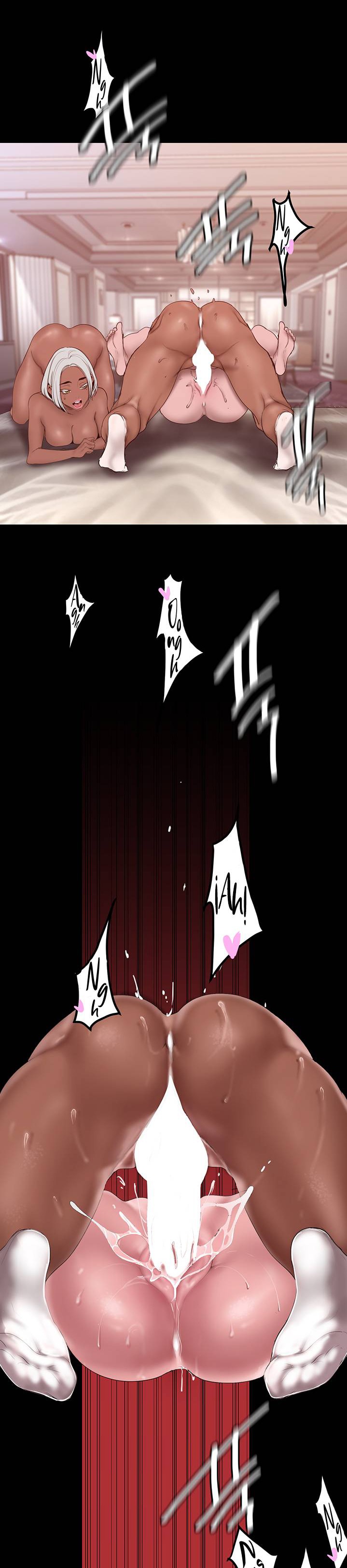 A Wonderful New World Raw Chapter 159 Page 14