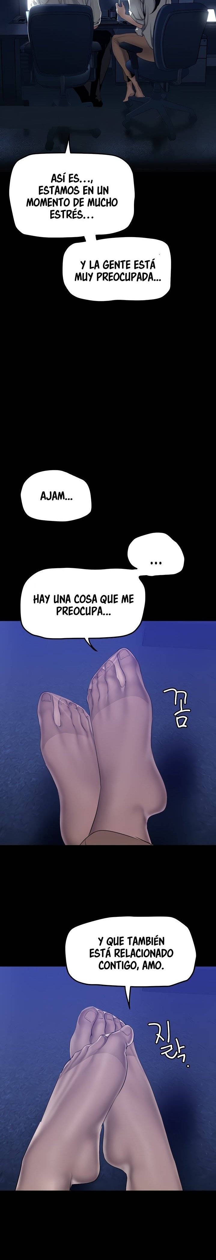 A Wonderful New World Raw Chapter 161 Page 6