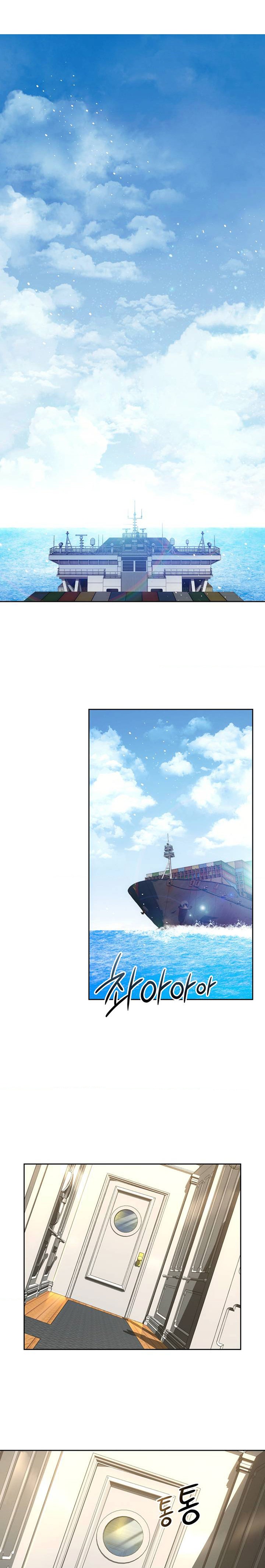 My Stowaway Diary Raw Chapter 1 Page 1