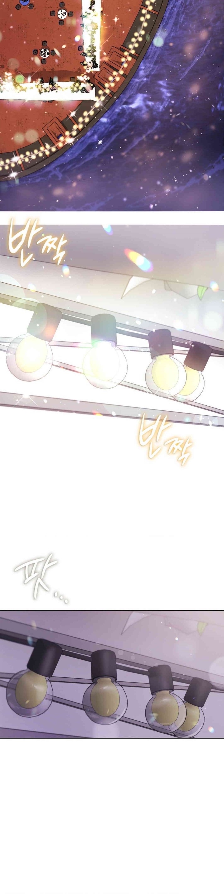 My Stowaway Diary Raw Chapter 15 Page 10