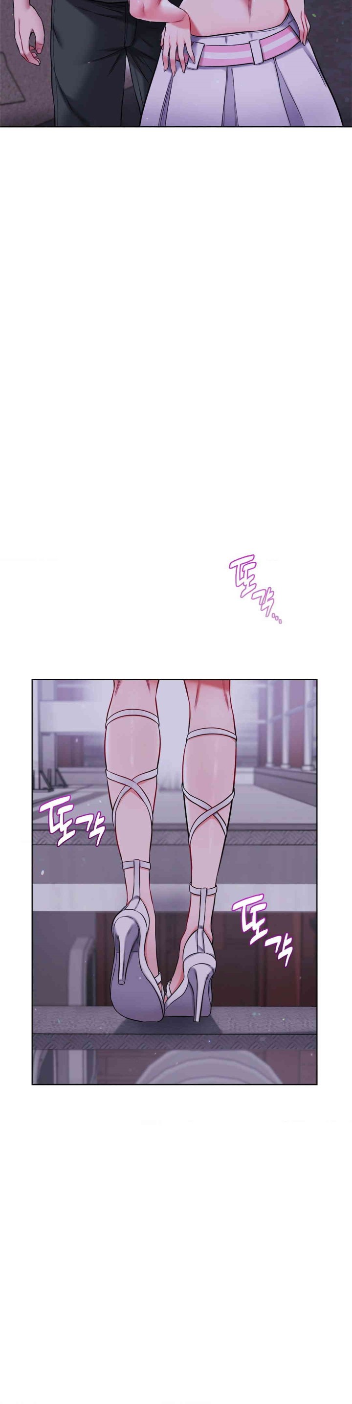 My Stowaway Diary Raw Chapter 16 Page 15