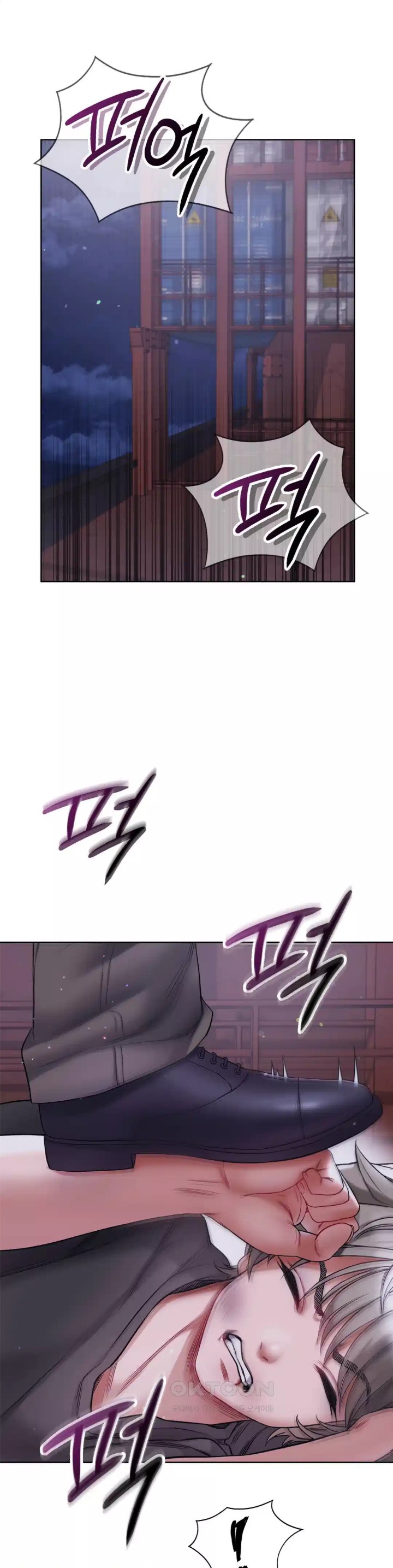 My Stowaway Diary Raw Chapter 20 Page 19