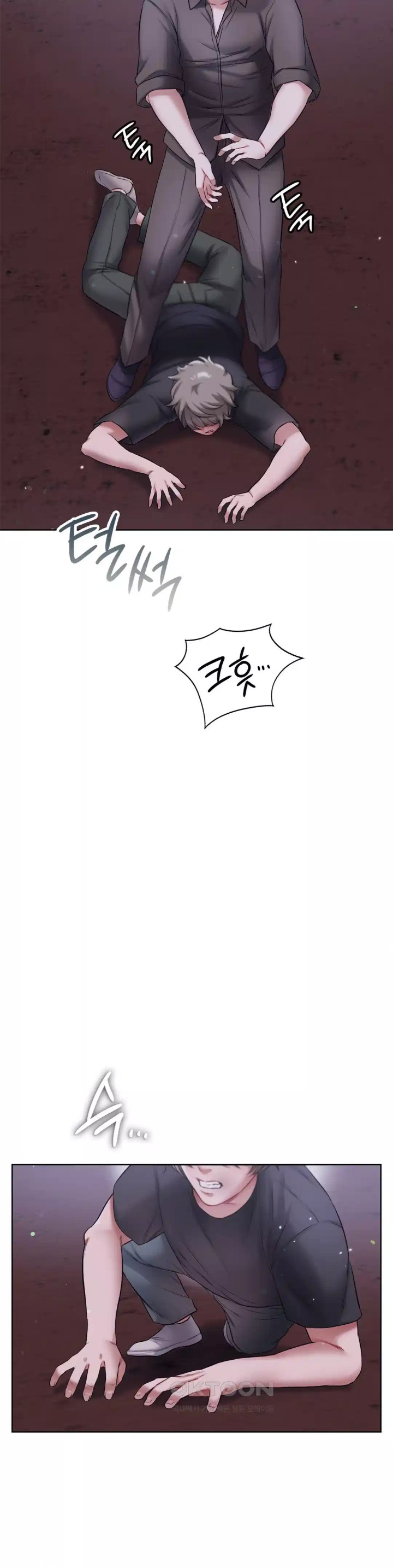 My Stowaway Diary Raw Chapter 20 Page 26