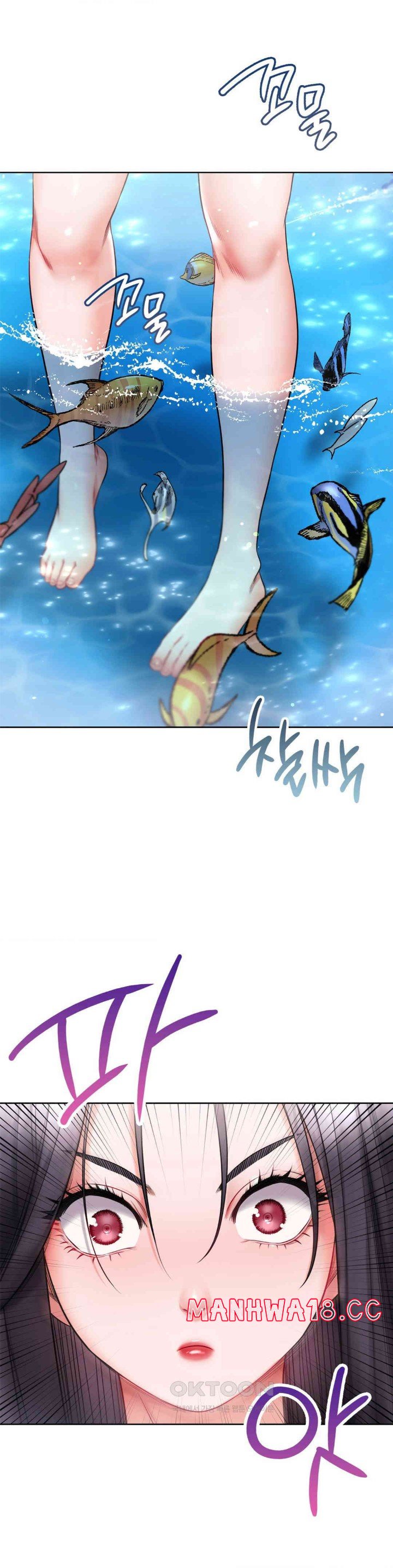 My Stowaway Diary Raw Chapter 22 Page 25