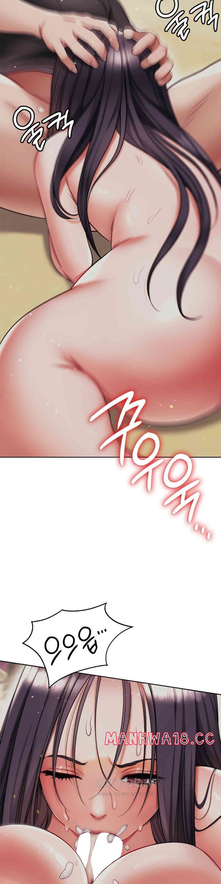My Stowaway Diary Raw Chapter 23 Page 31