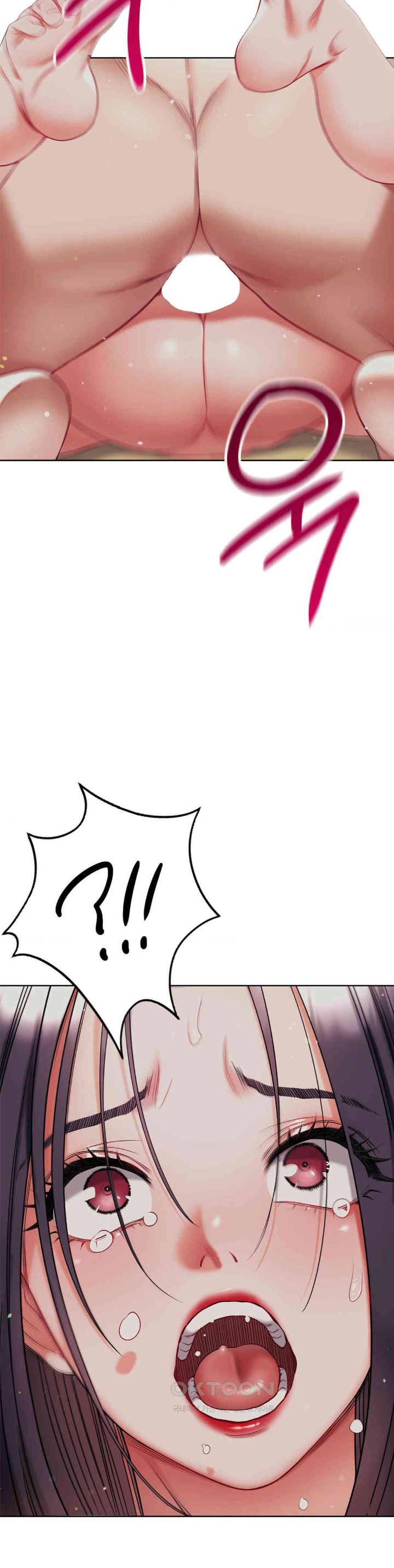 My Stowaway Diary Raw Chapter 24 Page 2