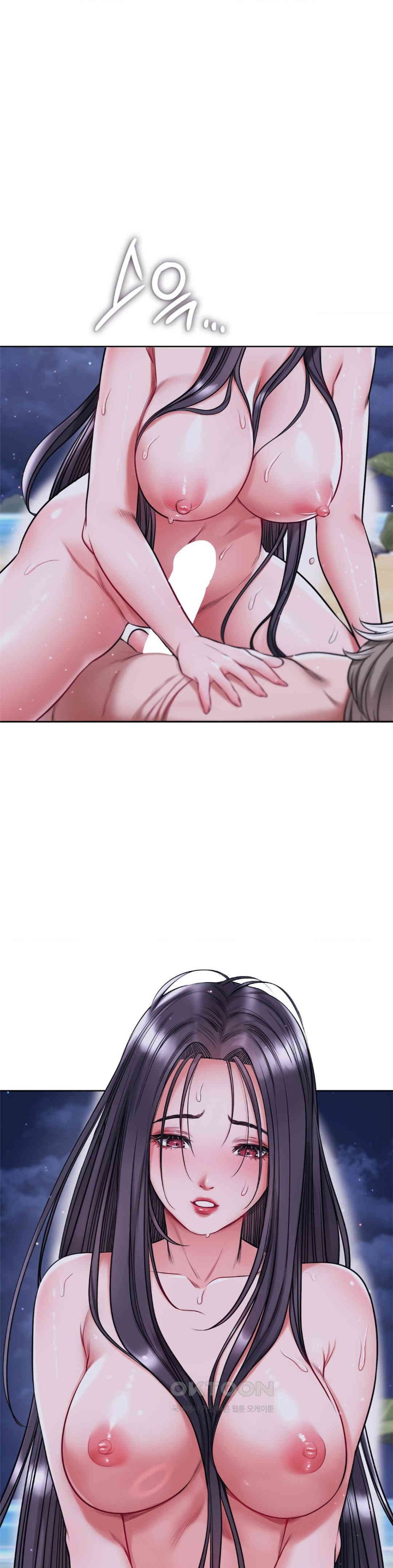 My Stowaway Diary Raw Chapter 25 Page 4