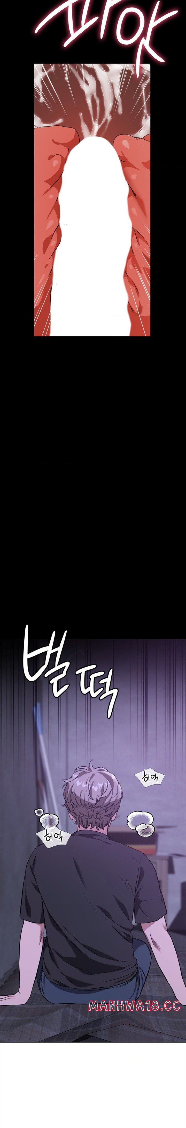 My Stowaway Diary Raw Chapter 3 Page 31