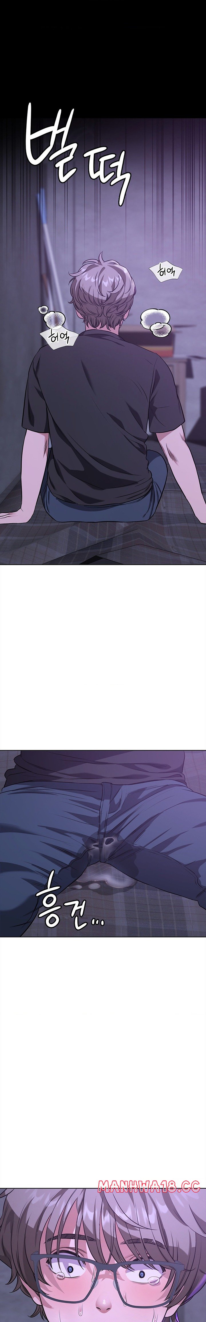 My Stowaway Diary Raw Chapter 4 Page 1