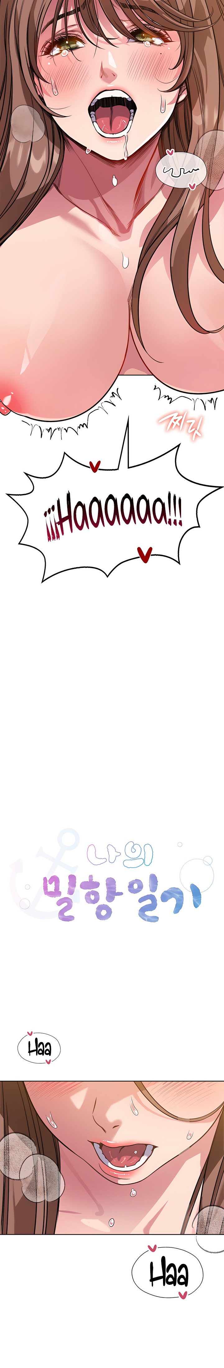 My Stowaway Diary Raw Chapter 6 Page 3