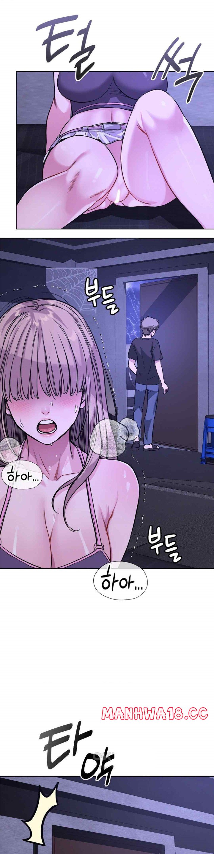 My Stowaway Diary Raw Chapter 9 Page 5
