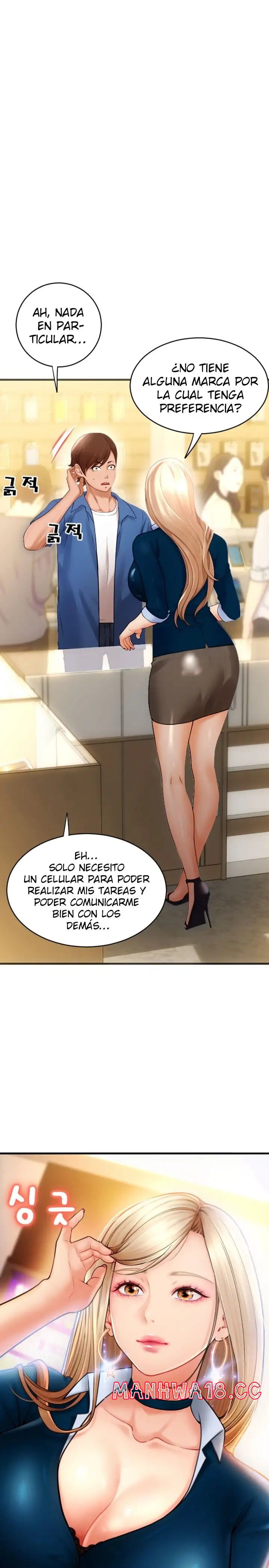 Pay with Sperm Pay Raw Chapter 1 Page 14
