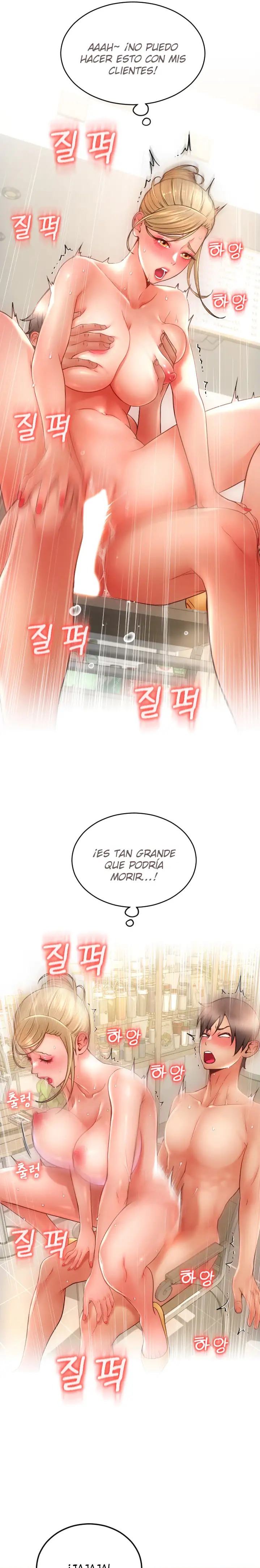 Pay with Sperm Pay Raw Chapter 10 Page 14